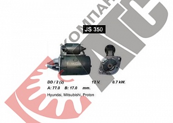  JS350 для Mitsubishi